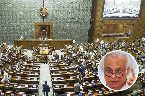 Congress Accuses Centre of Plotting to Falsely Implicate Oppn Leaders in Parliamentary Security Breach