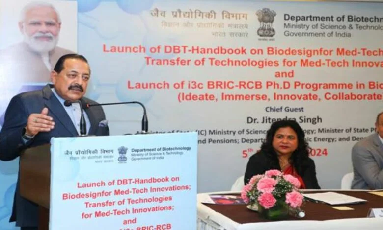Dr. Jitendra Singh Launches Multi-disciplinary Doctoral Courses in Bio-Sciences