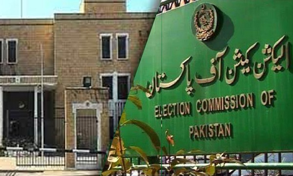 ECP issued advisory to end election campaign in Pakistan