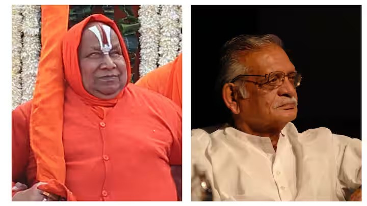 Gulzar and Sanskrit Scholar Rambhadracharya Selected for Jnanpith Award
