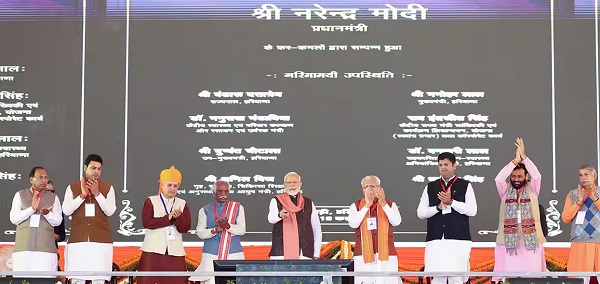 Haryana Emerging as Top State for Investment: PM Modi