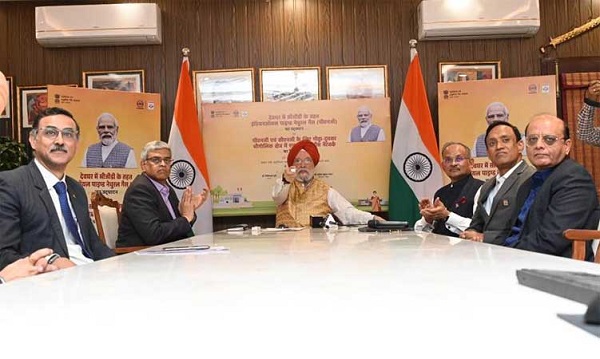 Historic Milestone in Jharkhand: Foundation stone laid for HPCL’s Gas Network