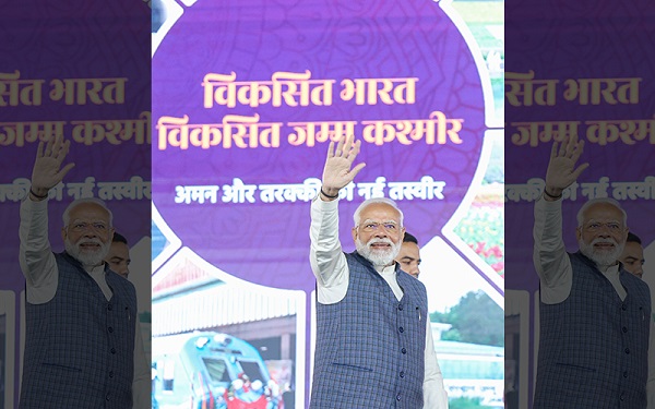 Medical Colleges in J&K Surge from 4 to 12 in a Decade: PM Modi