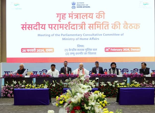 Modi Govt Fully Committed to Overall Development of J&K: Amit Shah