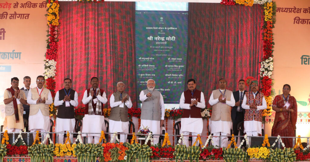 Madhya Pradesh: PM Modi Unveils Development Projects Worth Rs 7300 Crores in Jhabua