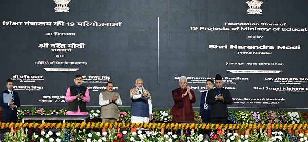 PM Modi Dedicates to Nation & Lays the Foundation Stone of Several Significant Projects in J&K