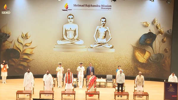 President Droupadi Murmu Visits Shrimad Rajchandra Mission Dharampur