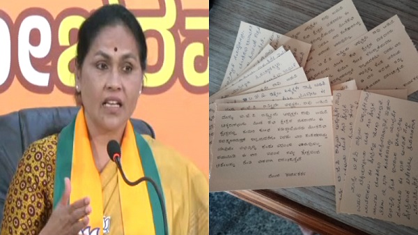 Shobha Karandlaje Faces Opposition in Karnataka Constituency Ahead of Lok Sabha Election