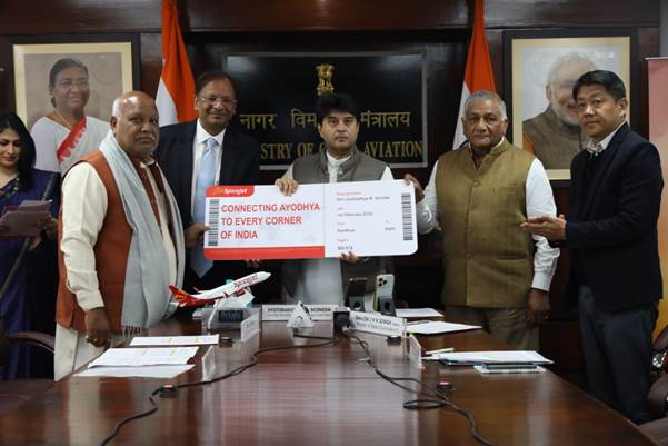 UP to Soon Have 16 Airports Including World-Class Jewar Greenfield Airport: Scindia