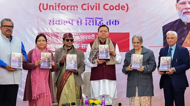 Long-awaited UCC Draft Finally Handed Over to Uttarakhand CM Dhami