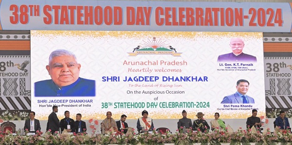 VP Dhankhar Lauds Arunachal Pradesh’s Ecological Preservation Efforts