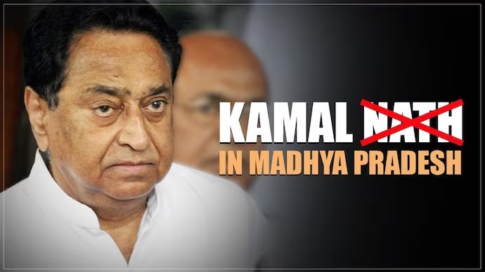Will ‘Nath’ Go with ‘Kamal’? Congress’ Pre-Election Uncertainty