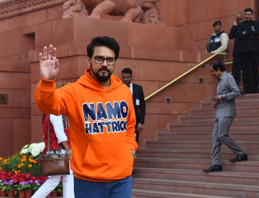 Sports Minister Anurag Thakur Encourages Youth Participation in “MY Bharat – Mera Yuva Bharat” platform