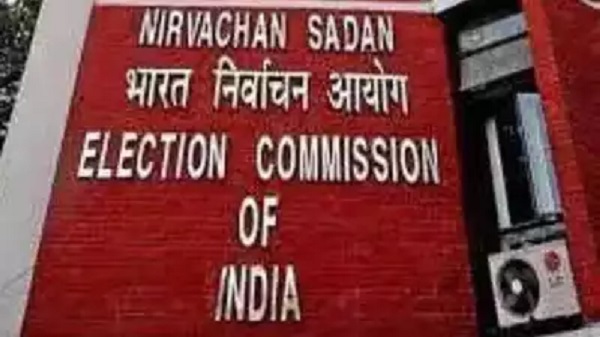 ECI Appoints Observers for Vice-Presidential Election 2025