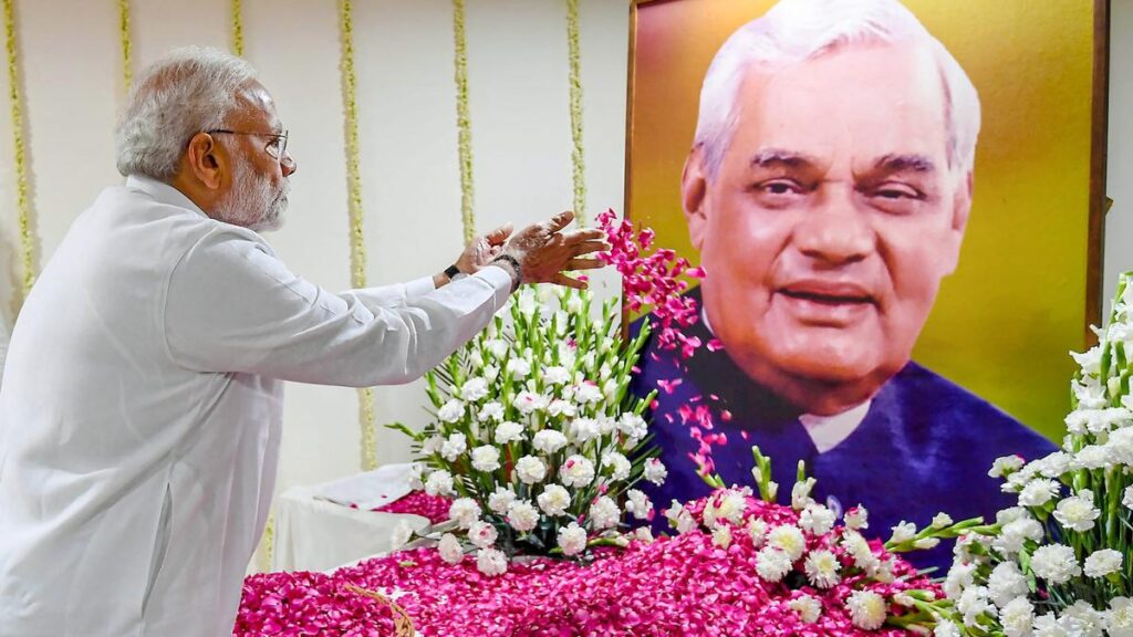 “Vajpayee Ji’s Dedication Continues to Inspire”: PM Modi