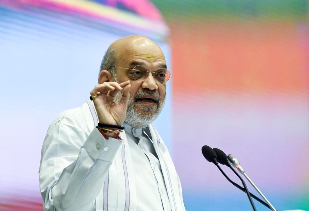 ‘Tribhuvan’ Sahkari University to End Nepotism: HM Amit Shah