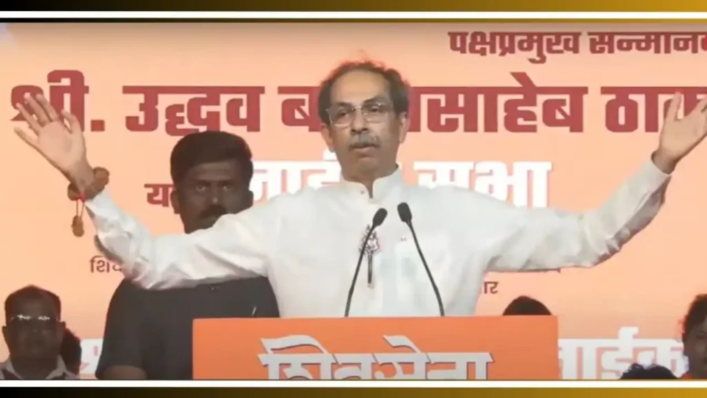 Shiv Sena Foundation Day Turns into Showdown of Teasers Amid BMC Poll Build-Up