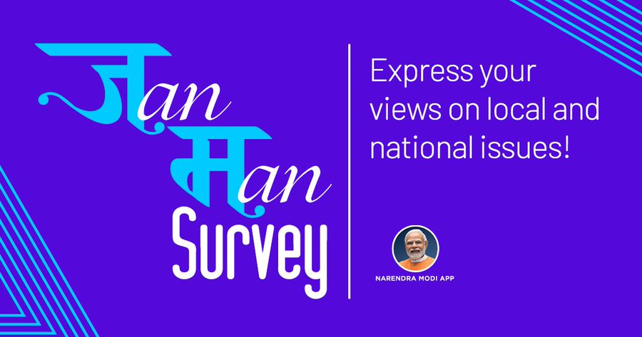 PM Modi Urges Public to Participate in Survey on India’s Growth Journey via NaMo App