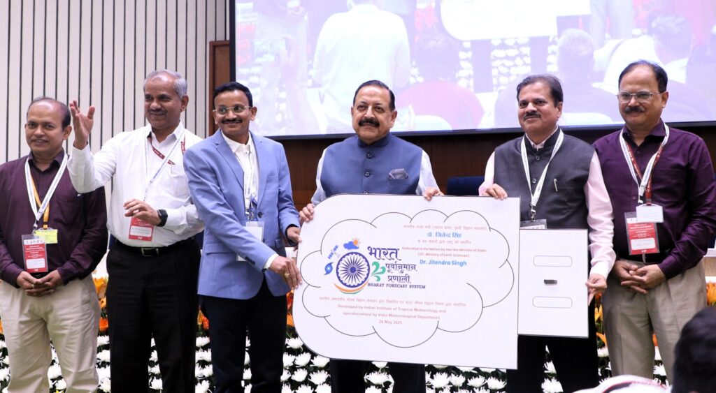 Jitendra Singh calls for ocean observation to tackle climate forecasts, blue economy growth at UNOC3