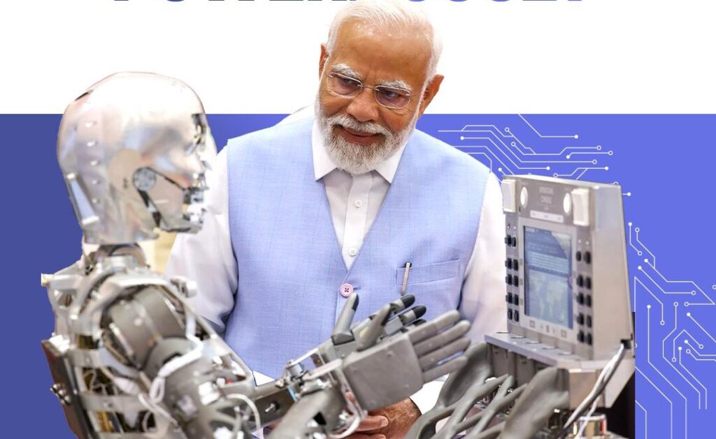 Digital India Powers Paperless Academic Records