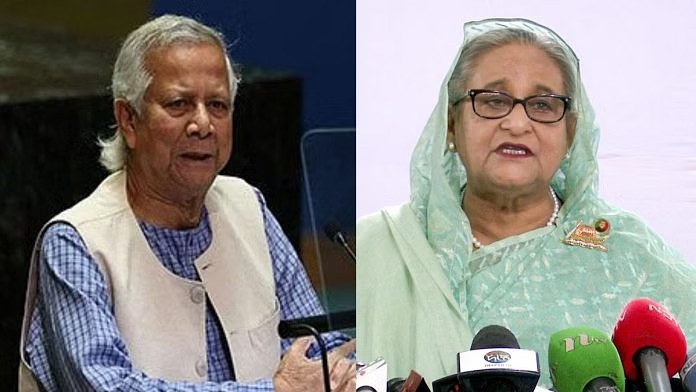Bangladesh Interim Leader Yunus Pressures India Over Sheikh Hasina’s Online Speeches