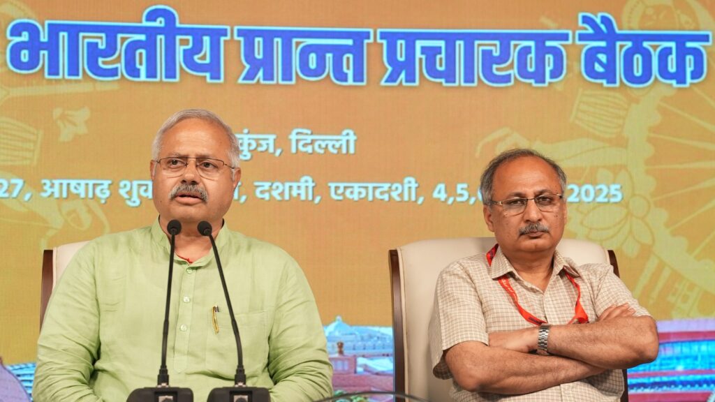 RSS Akhil Bharatiya Samanvay Baithak in Jodhpur from Sep 5-7