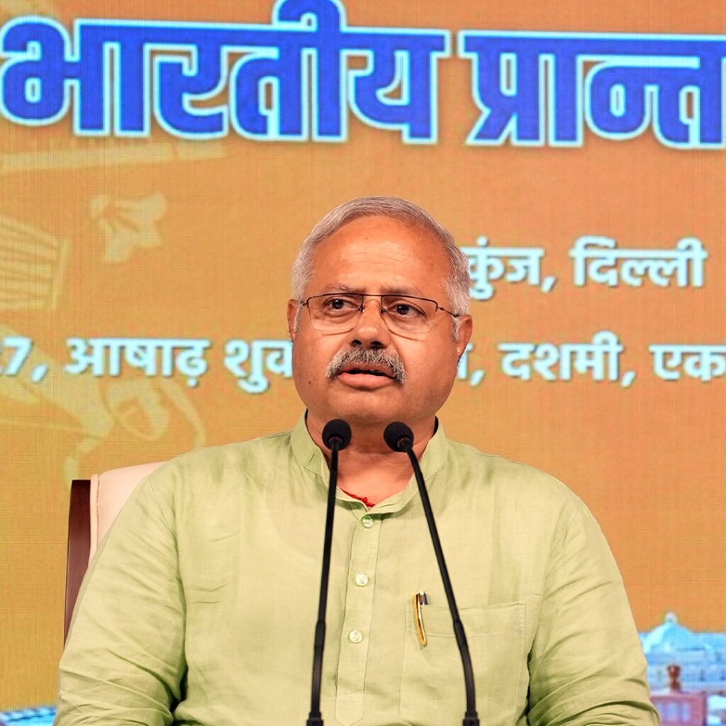 Sangh Will Reach Every Corner of India in Centenary Year: RSS