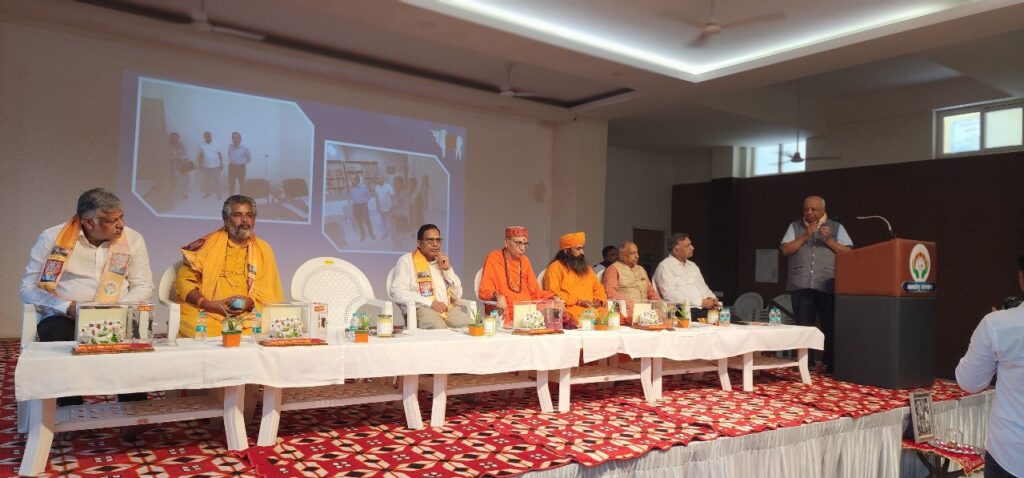 Kamdhenu Arogya Sansthan Hosts ‘Van Mahotsav’ and Free Medical Camp in Nuh