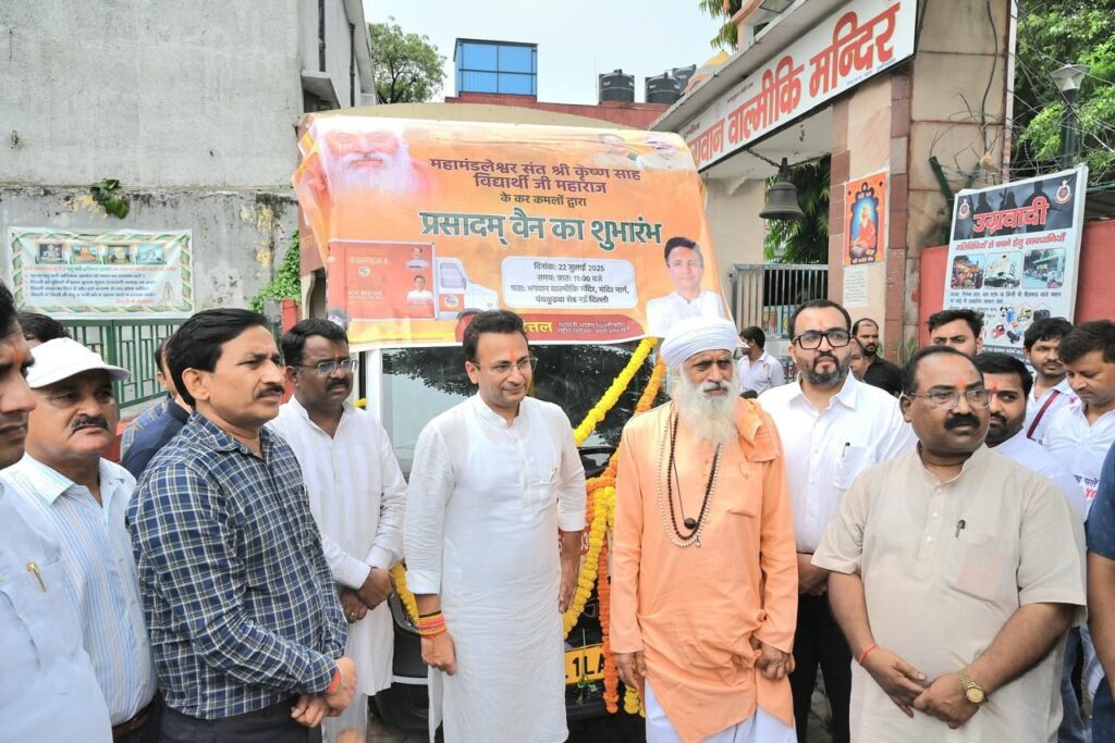 ‘Aao Saath Chalen’ Launches New ‘Prasadam’ Van for Hospital Attendees