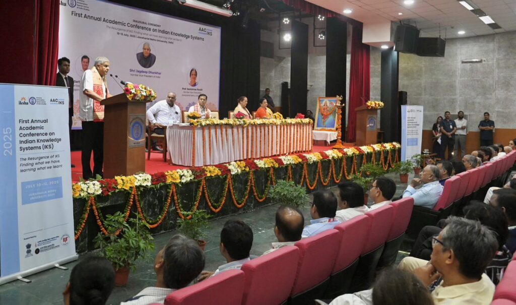 VP Dhankhar Calls for Revival of Indian Knowledge Systems