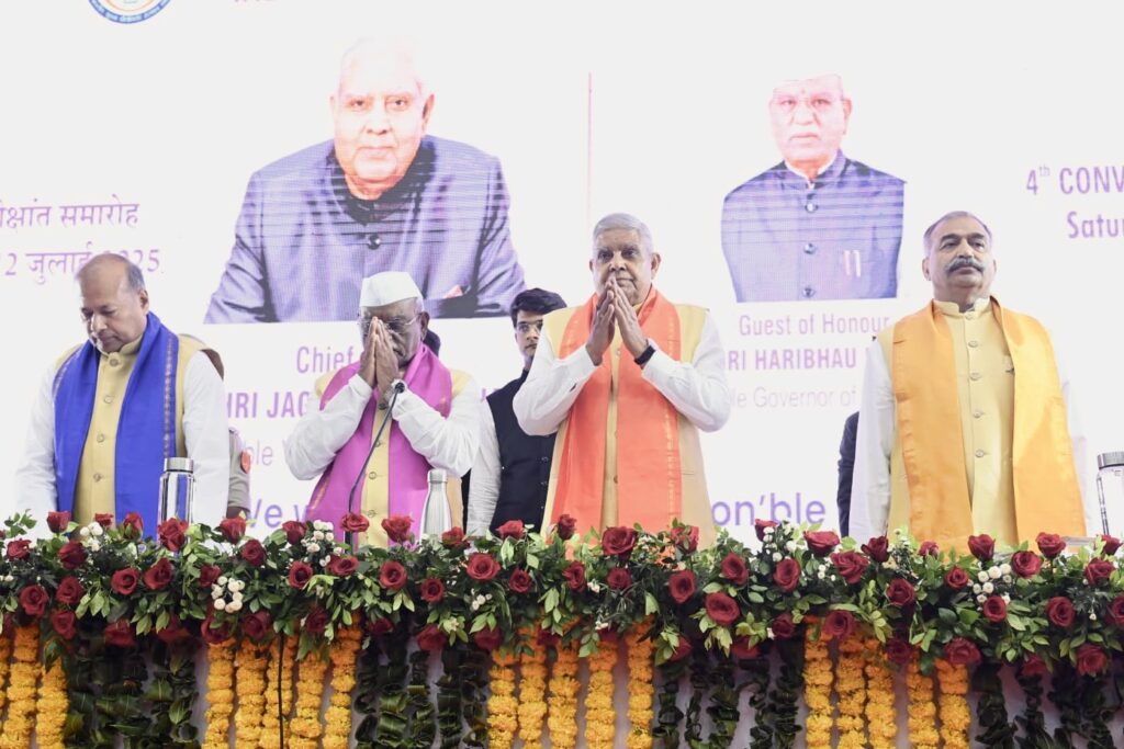 “Coaching Centres Are Black Holes for Talent”: VP Dhankhar