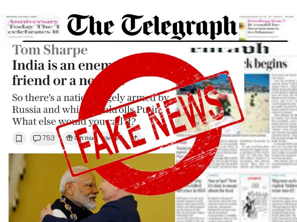Tom Sharpe and The Telegraph’s Disgraceful Smear..
