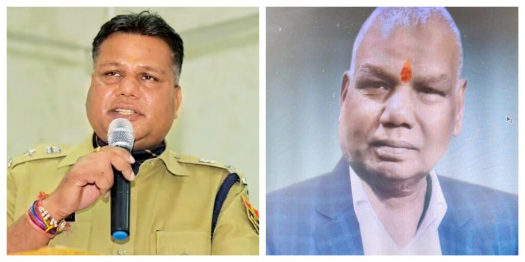 IPS Pankaj Chaudhary to Build Library in Memory of Father in Ballia