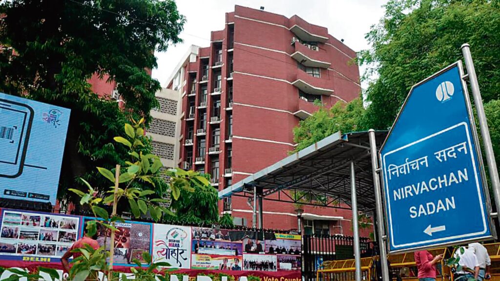 ECI Tightens Postal Ballot Count to Ensure Clarity