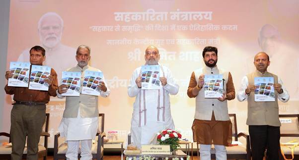 “Cooperation is the Future” – Home Minister Amit Shah