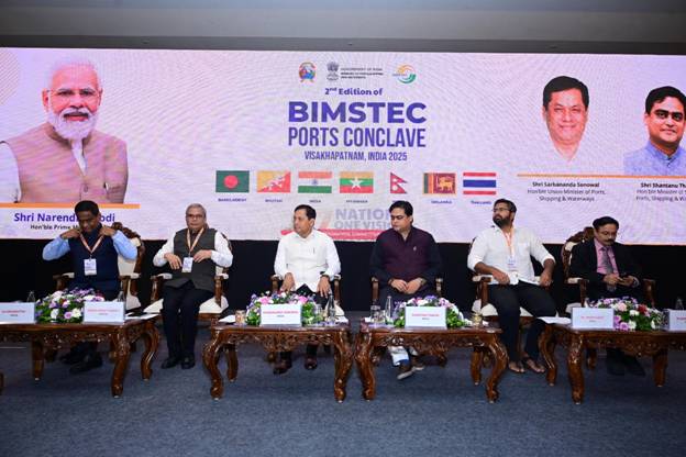 BIMSTEC Pact to Make Bay of Bengal Global Trade Hub: Sonowal