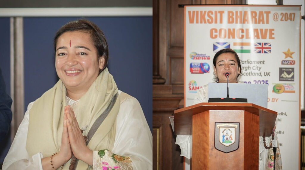 HH Dhyan Guru Archna Didi Honoured for Spiritual Leadership & Global Peace at Viksit Bharat @2047 Conclave in Scottish Parliament & Edinburgh City Council