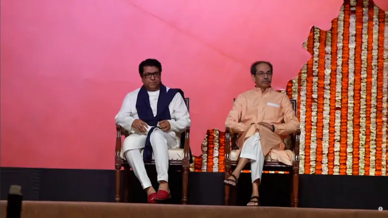 Raj & Uddhav Reunite, Slam Fadnavis Over Hindi Policy