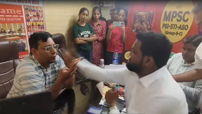 MNS Goons Assault Coaching Centre Head