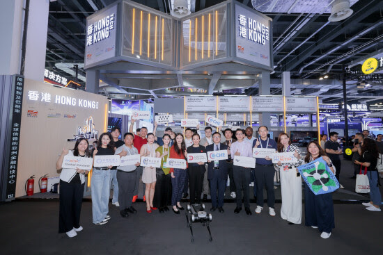 HKSTP Boosts China’s AI Plus Vision