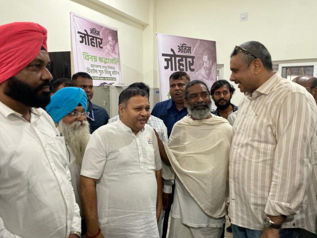 Former Congress MLA Neeraj Sharma Pays Tribute to Late Shibu Soren