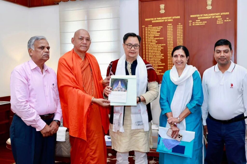 Union Minister Kiren Rijiju to Attend International Tipitaka Chanting Ceremony