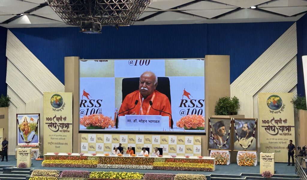 RSS-BJP Balance: Mohan Bhagwat’s Call for Unity and Dialogue