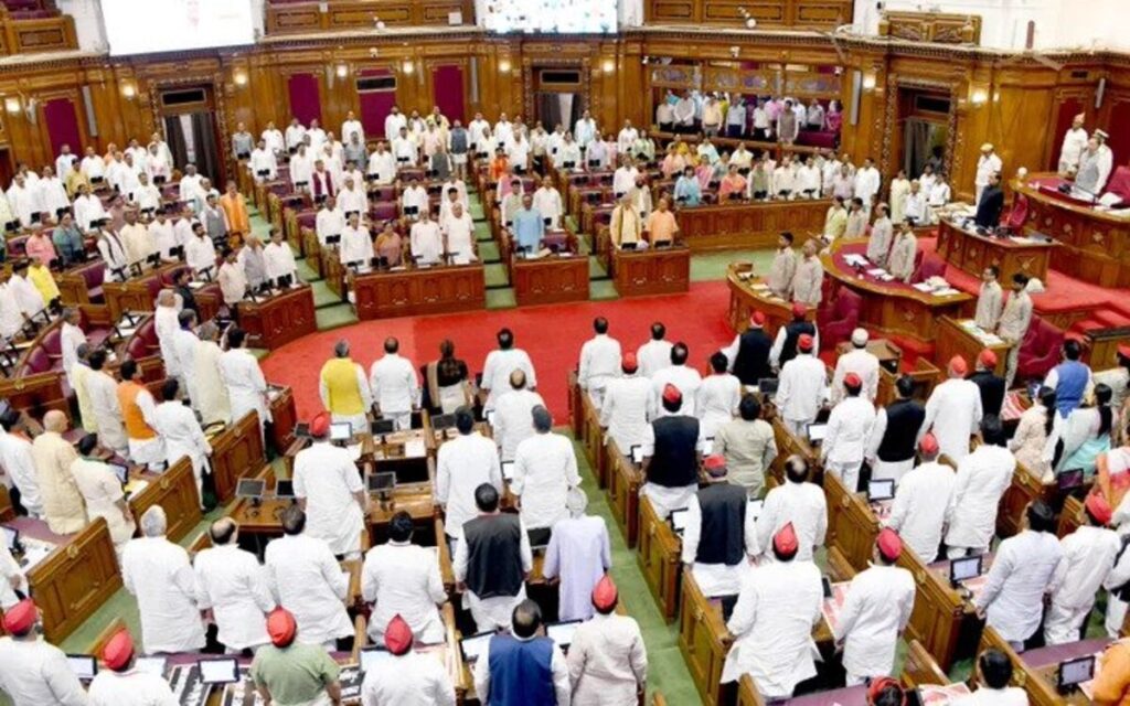 UP Assembly Monsoon Session Begins Amid Ruckus; SP Protests