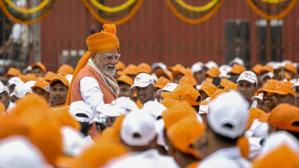 PM Viksit Bharat Rozgar Yojana through the Lens of Needonomics