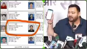 Tejashwi Yadav Caught In Voter ID Fraud ECI Launches Probe