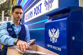 Russian Post suspends US-bound goods shipments