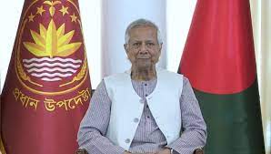 Muhammad Yunus says Bangladesh national elections in February 2026