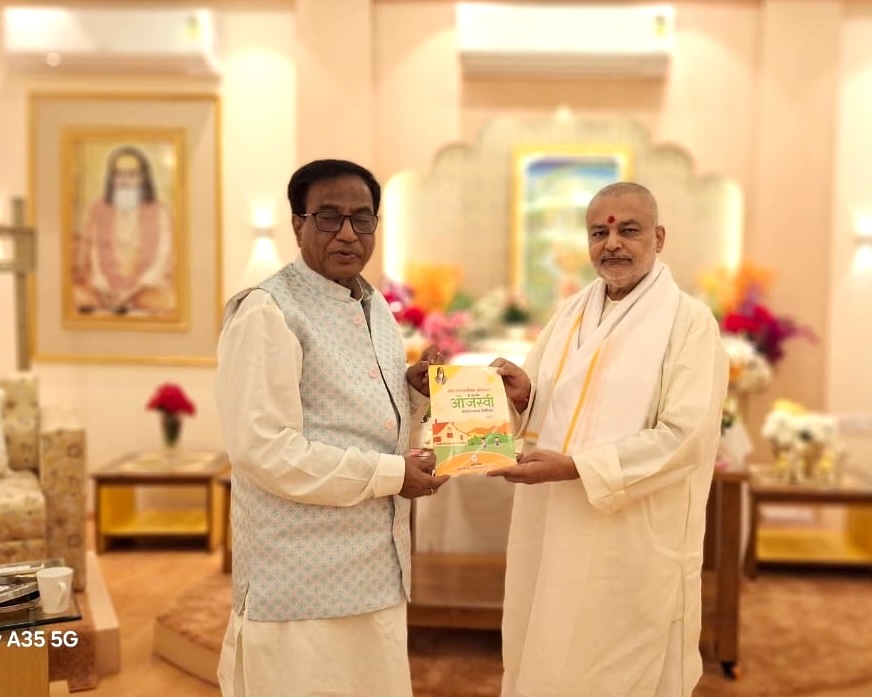 LNCT Group Founder Visits Maharishi Educational Institutions