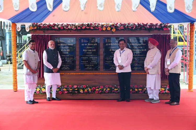India on Path to Energy Self-Reliance, Assam Key to Journey: PM Modi